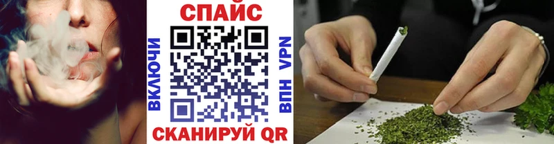 Купить закладки  Кемерово  Бутират вода 