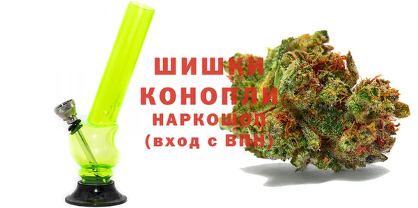 альфа пвп VHQ Кулебаки