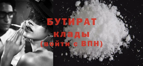 мяу мяу мука Кукмор