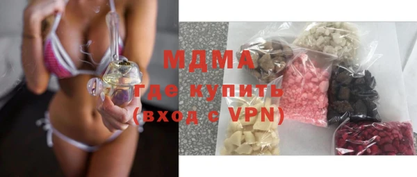 мяу мяу мука Кукмор