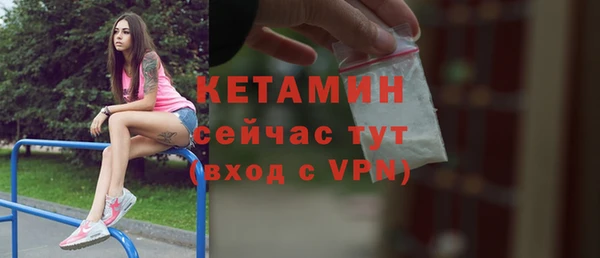 мяу мяу мука Кукмор