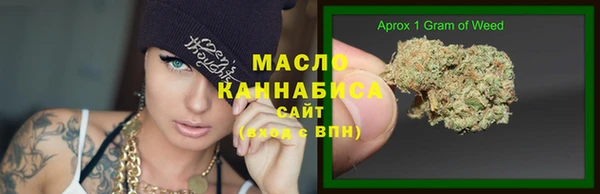 мяу мяу мука Кукмор