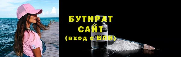 мяу мяу мука Кукмор
