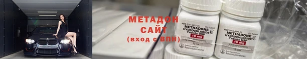 альфа пвп VHQ Кулебаки