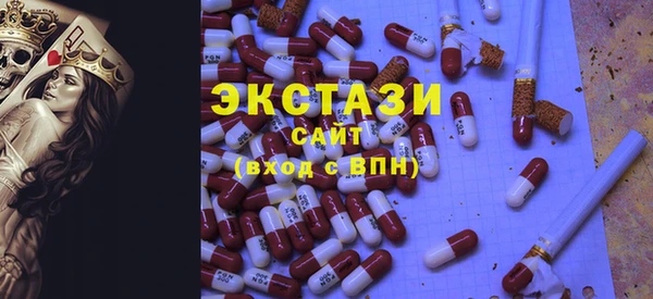 альфа пвп VHQ Кулебаки