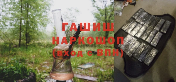 2c-b Куйбышев