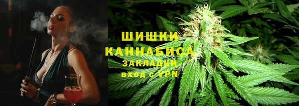 альфа пвп VHQ Кулебаки