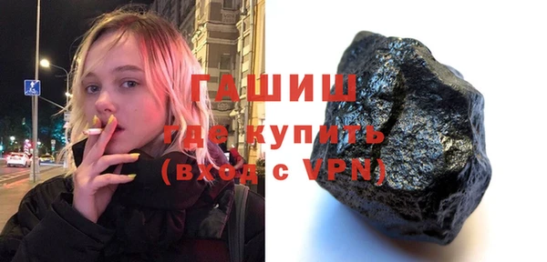 мяу мяу мука Кукмор