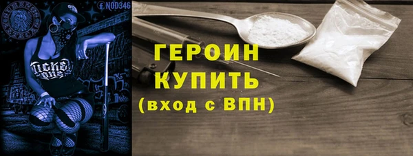 мяу мяу мука Кукмор